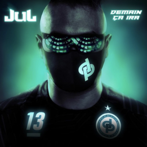 Jul – Le bouton