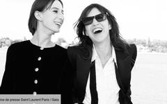 PHOTOS – Charlotte Gainsbourg maman stylée et complice avec sa fille Alice Attal à Venise