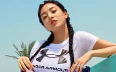Jihyo (TWICE) pose pour COSMOPOLITAN KOREA