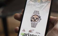 La société française Arianee s’associe avec IBM pour la traçabilité des produits de luxe