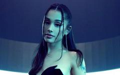 Ariana Grande s'associe au jeu Fortnite pour un grand concert en ligne