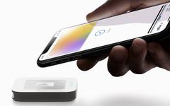 AMC acceptera Apple Pay pour l’achat des tickets de cinéma l’année prochaine