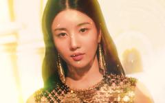 KWON EUN BI révèle un trailer pour ses débuts solos