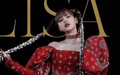 LISA (BLACKPINK) révèle la tracklist de « LALISA » avec un poster teaser