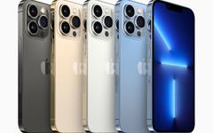 iPhone 13 : une autonomie record… pour un poids record