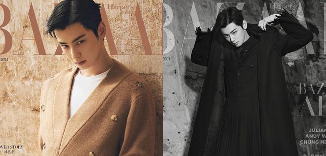 Cha Eun Woo (ASTRO) : « Le temps qui passe ne reviendra pas »