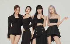 Les membres de BLACKPINK devraient se rendre à Paris dès demain pour la Fashion Week