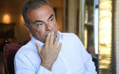 Affaire des indemnités de Carlos Ghosn : Nissan propose un accord amiable à des investisseurs floués
