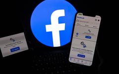 Les utilisateurs de Facebook, Instagram, WhatsApp, Messenger sans réseau durant 7 heures