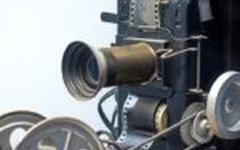 Cinéma : coup d’envoi du Festival Lumière à Lyon