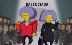 Balenciaga sort une collection spéciale Simpsons