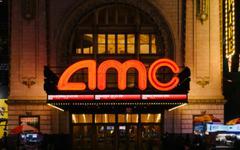 Le réseau des cinémas AMC pourrait ajouter une option de paiement en Shiba Inu (SHIB)