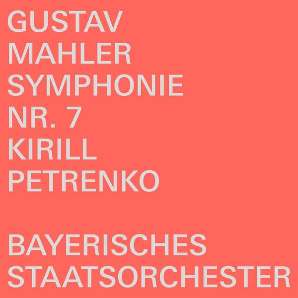 La Symphonie n° 7 de Mahler en demi-teinte sous la baguette de Kirill Petrenko