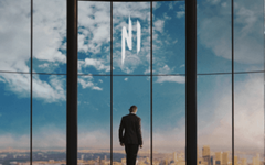 Ninho – Jefe écoute Album Complet