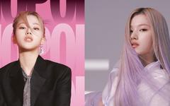 Sana (TWICE) pose en couverture de COSMOPOLITAN KOREA