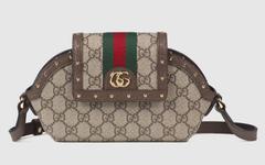 Gucci AirPods Max Case Is Great If You Have Too Much Money