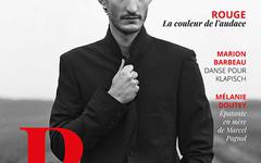 InfraRed - Février 2022 (No. 224)