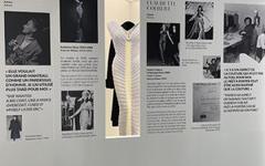 Exposition Alaïa avant Alaïa
