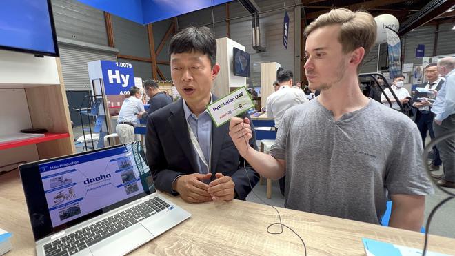 Daeha, équipements d’essai et d’inspection de pièces à haute pression – HyVolution 2022