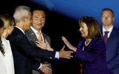 Nancy Pelosi a atterri au Japon, étape finale de sa tournée asiatique