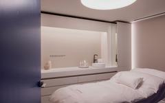 Spot beauté : la maison MyBlend, entre beauté holistique et technologie
