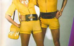 Quelques tenues assorties ridicules des années 1970