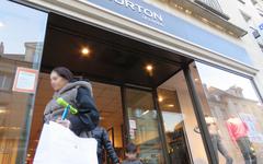 Vêtements : Burton of London ferme 26 de ses 109 magasins, 221 emplois menacés