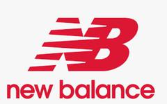 Bon plan NEW BALANCE : 40% de réduction sur de nombreux articles