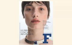 L’éditorial du F, l’art de vivre: «Le précieux langage des pierres»