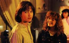 La Boum : impossible d’avoir 10/10 à ce quiz de culture générale sur les films