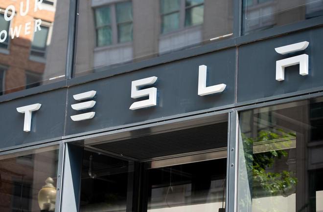 Tesla a investi 1,5 milliard de dollars dans le Bitcoin