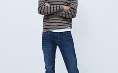 Soldes:  32€ le jeans PEPE JEANS KINGSTON RELAXED pour hommes