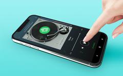 Spotify HiFi : un abonnement de qualité supérieur pour les audiophiles