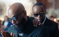 Kaaris tease la sortie imminente de son prochain album « Château Noir » !