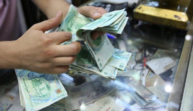 Tunisie : La BCT maintient inchangé son taux directeur, et note une amélioration de la production des hydrocarbures