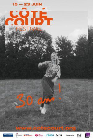 Festival Côté Court : la 30e édition à découvrir du 15 au 23 juin au Ciné 104 à Pantin