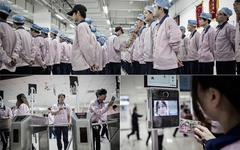 [MaJ : Foxconn aussi] iPhone 13 : Pegatron augmente les bonus à l’embauche afin de faire face aux besoins de production